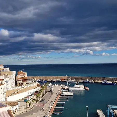 شقة Vistas Al Mar *