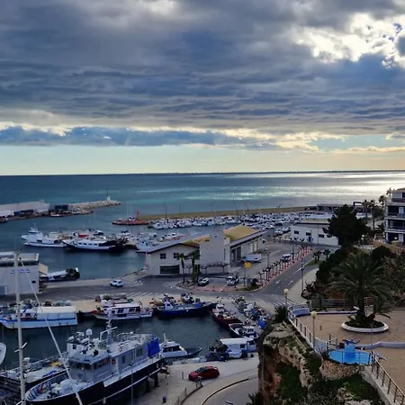 Vistas Al Mar 아파트 라메틀라 데 마르