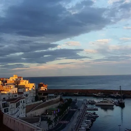아파트 Vistas Al Mar