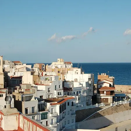 Vistas Al Mar 아파트 *